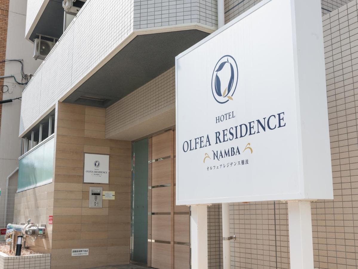 Hotel Olfea Residence Namba Osaka Exterior photo